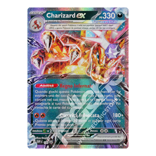 Promo SVP196 Charizard ex (IT) - MINT
