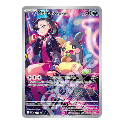 Mazzo Lotte tra Rivali Mary (IT) - immagine 2