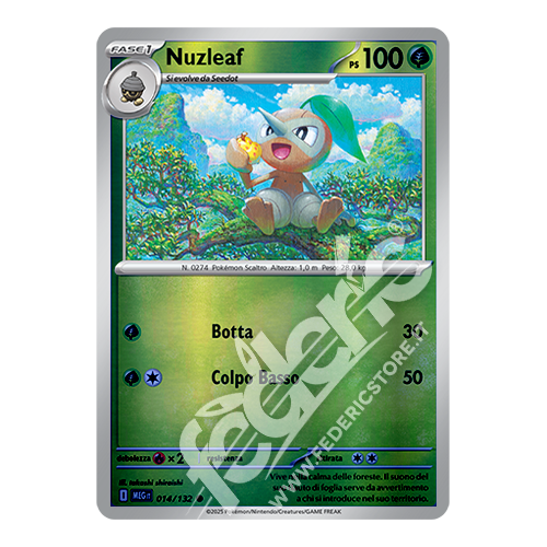 014-132 Nuzleaf Comune Reverse (IT) - MINT