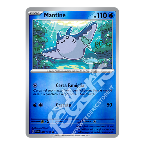 032-132 Mantine Comune Reverse (IT) - MINT