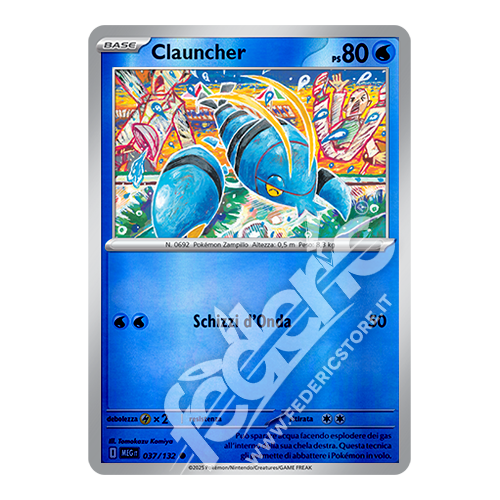 037-132 Clauncher Comune Reverse (IT) - MINT