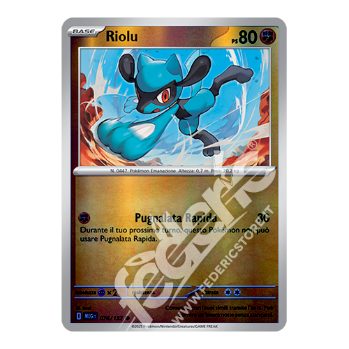 076-132 Riolu Comune Reverse (IT) - MINT
