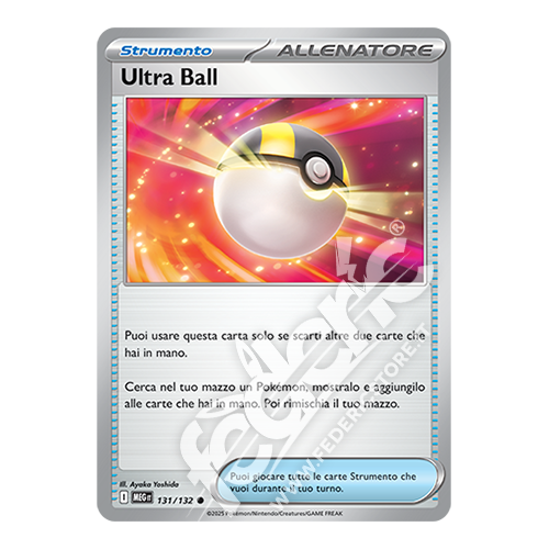 131-132 Ultra Ball Comune (IT) - MINT