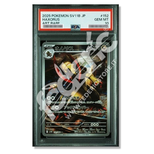119648778 - Haxorus Art Rare (JP) – PSA 10