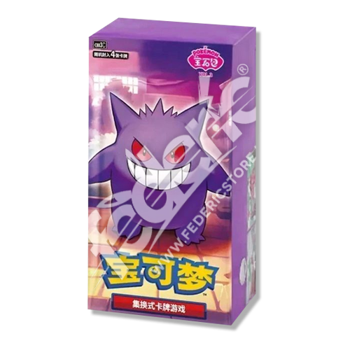 Gem Pack 3 Display 18 Buste (CN)