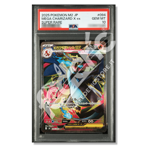 133461148 - Mega Charizard X ex Full Art (JP) - PSA 10