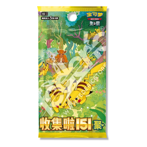 Collection 151 Gathering Busta 5 Carte (CN)