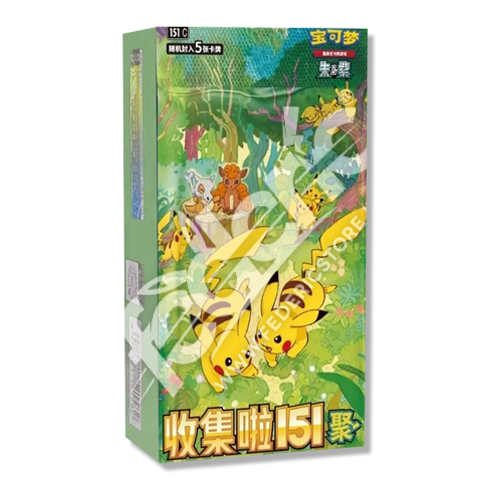 Collect 151 Gathering Display 15 Buste (CN)