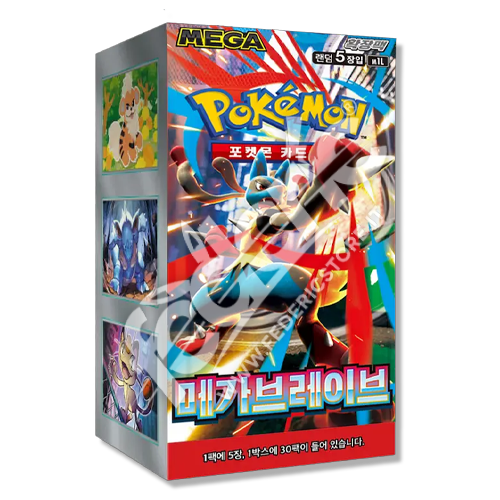 Mega Brave Display 30 Buste (KR)