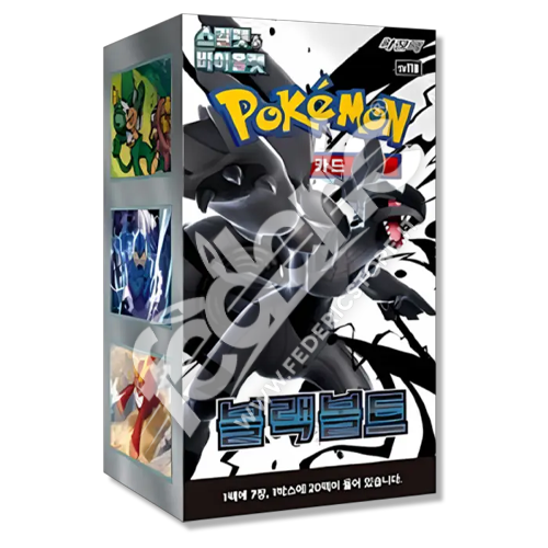 Black Bolt Display 20 Buste (KR)