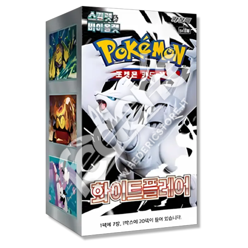 White Flare Display 20 Buste (KR)