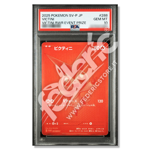 127510370 - Promo 288/SV-P Victini ex Black White Rare Event Prize (JP) – PSA 10