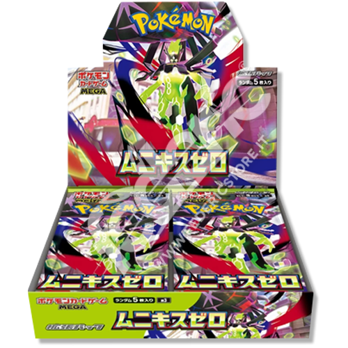 Nihil Zero Display 30 Buste (JP)